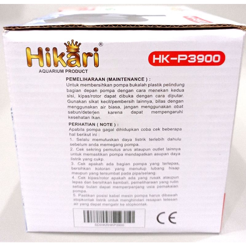 Pompa aquarium kolam HIKARI HK P 3900