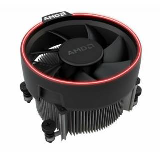 AMD Ryzen 7 1700 HeatSink Fan RGB HsF Original Ryzen 1700 Wraith Spire