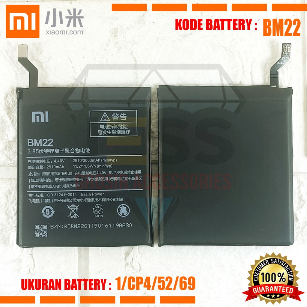 Baterai Battery Original Xiaomi BM22 For Tipe Xiaomi Mi5 , Mi 5 Pro , Mi5 Prime