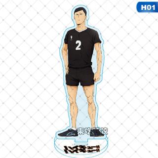 Plat Stand Figure Anime Hinata Shoyo Bahan Akrilik Untuk Plat Stand Figure Anime Hinata Shoyo Bahan Akrilik Untuk