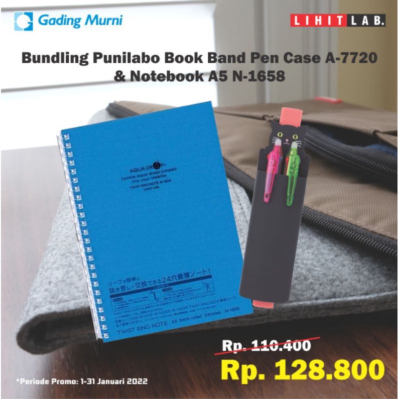 

BUNDLING PUNILABO BOOK BAND PEN CASE A-7720 & NOTEBOOK A5 N-1658