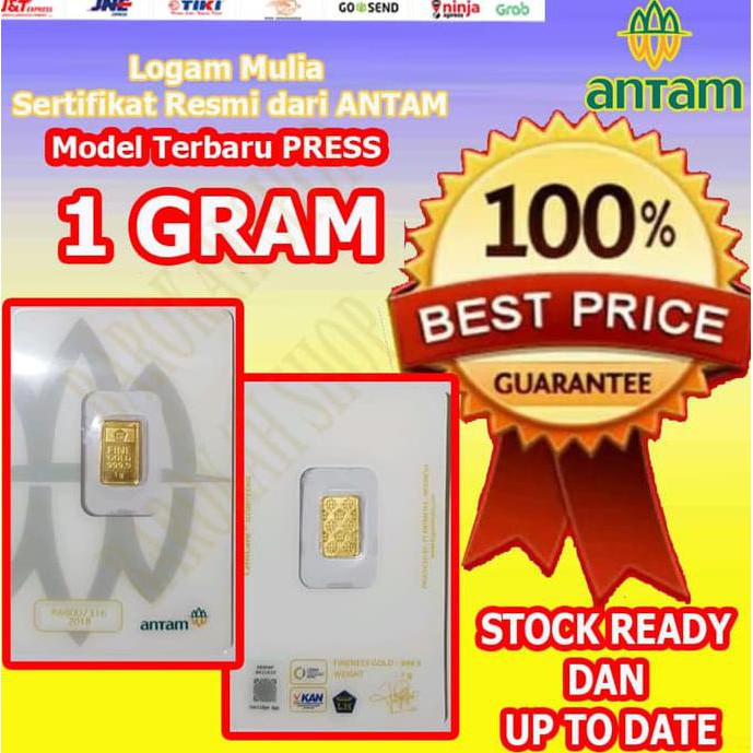 logam mulia emas antam lm antam 1 gram model press . lm 1 gram press .