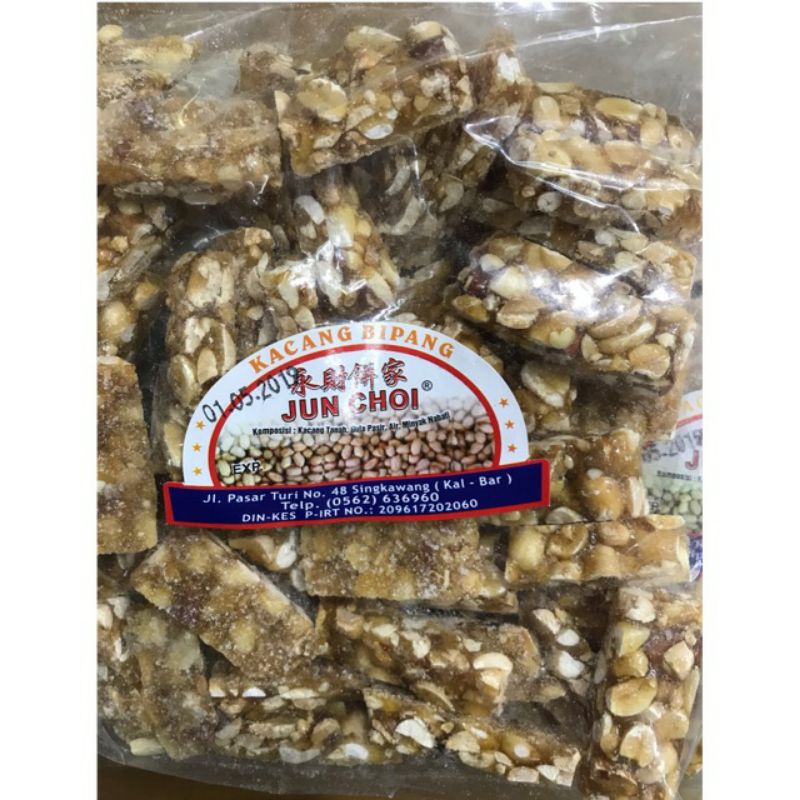 

KACANG BIPANG 350gr , THI THEU CHANG TUNANGAN , BIPANG KACANG