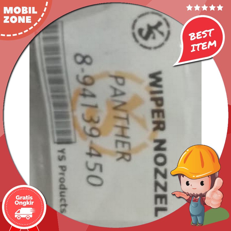 Sparepart Mobil Wiper Nozzle Depan Isuzu Panther Kotak