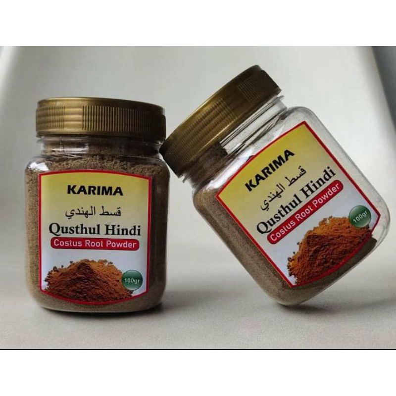

Qushtul Hindi
