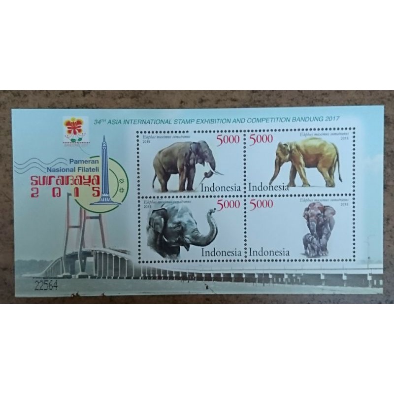 

Souvenir Sheet Indonesia Gajah seri Pameran Filateli Nasional Surabaya 2015