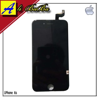LCD Touchscreen Iphone 6S Full Frame Layar Sentuh Iphone