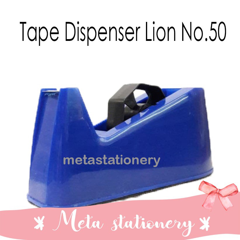 

Tape Dispenser Lion No. 50