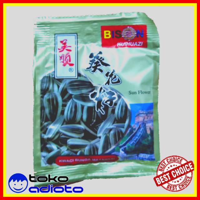 

MURAH Kuaci Import / Kuaci Bison / Kwaci Matahari