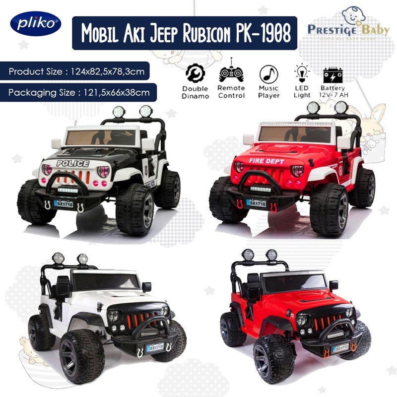 MOBIL AKI MAINAN ANAK JEEP PLIKO PK-1908 PK1908 PK 1908