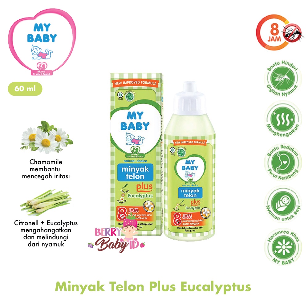 My Baby Minyak Telon Plus Hangat Anti Nyamuk Anti Kembung 60 ml Berry Mart