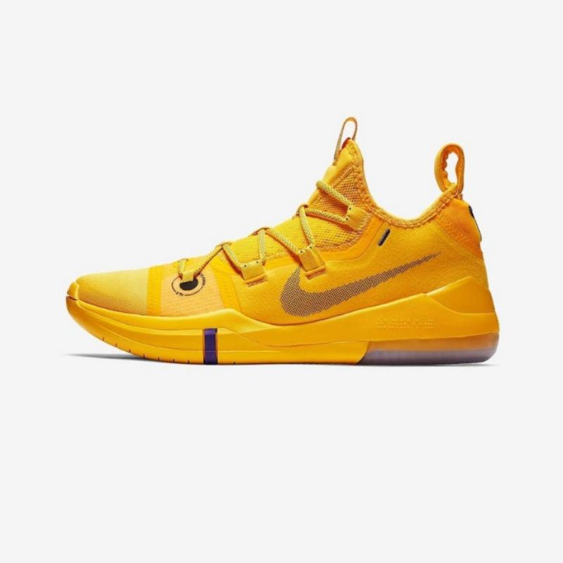 NIKE KOBE AD EXODUS YELLOW