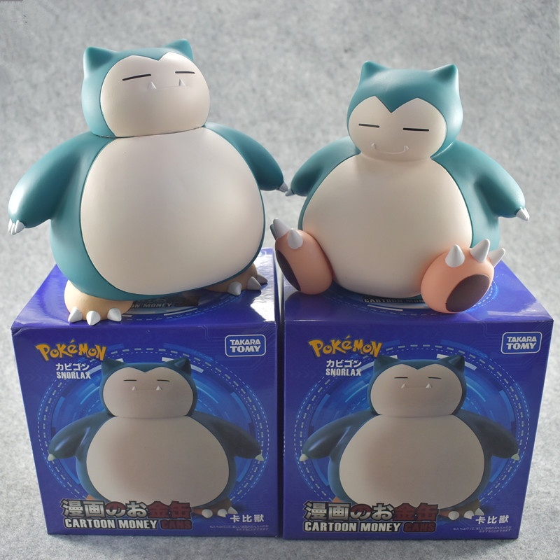 Celengan Bentuk Pokemon Snorlax Untuk Dekorasi / Hadiah