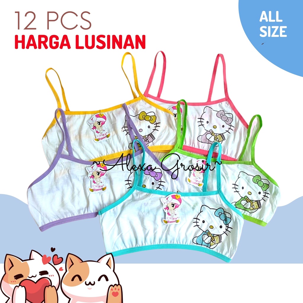 GROSIR 12 PCS MINISET ANAK REMAJA SD SMP SMA BAHAN KATUN TANPA BUSA ESSEN //alexa