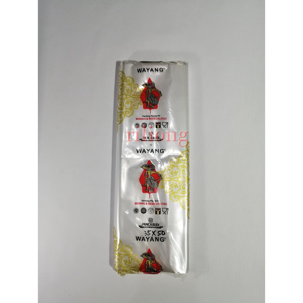KANTONG PLASTIK POLYPROPYLENE PP BENING UKURAN 35 X 50 WAYANG