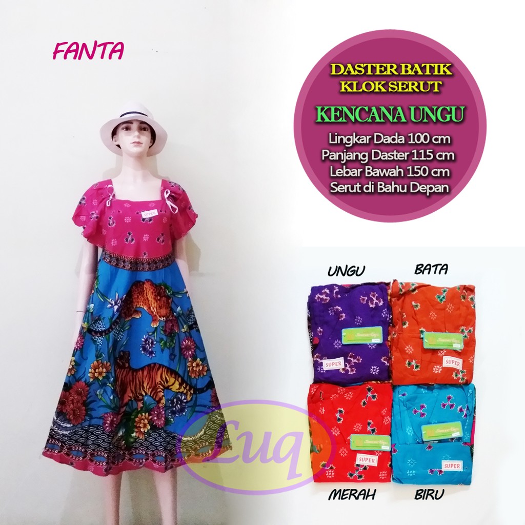 Daster Klok Serut Batik Kencana Ungu | Klok Batik