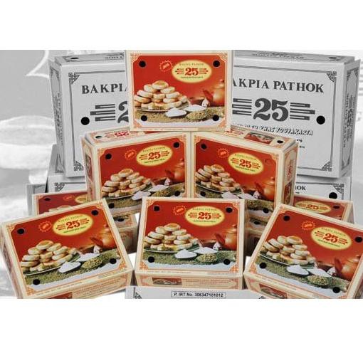 

MeenΔrίk BAKPIA PATHOK 25 ORIGINAL isi 15 ( OLEH OLEH KHAS JOGJA) hot .., ,!