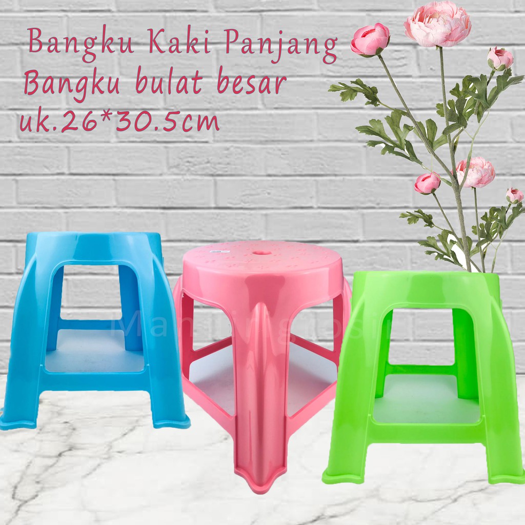 Bangku Bulat Besar * Bangku Kaki Panjang * Bangku 8233