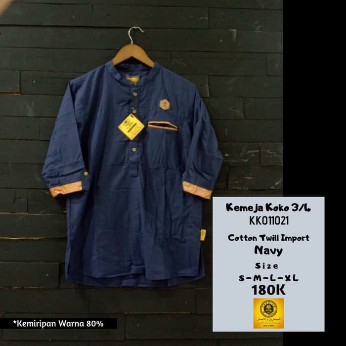 baju koko pria al amwa - busana muslim koko Al amwa official
