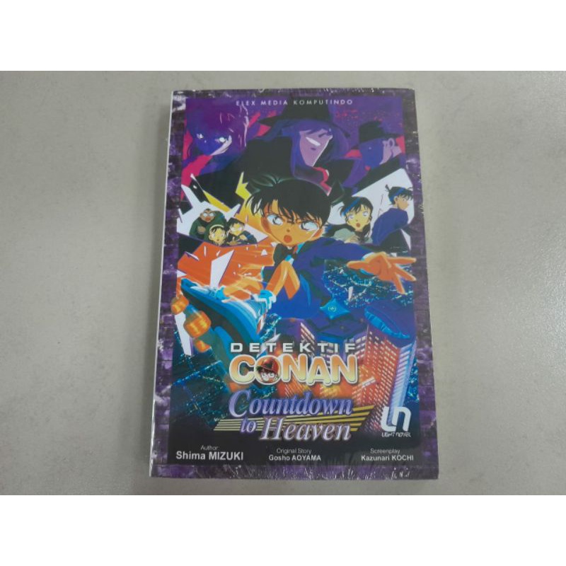 Novel Detektif Conan: Countdown To Heaven