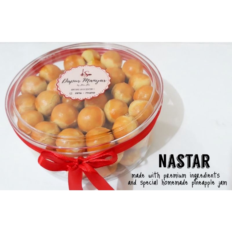 

Nastar Premium Wysman - Dapur Manyar