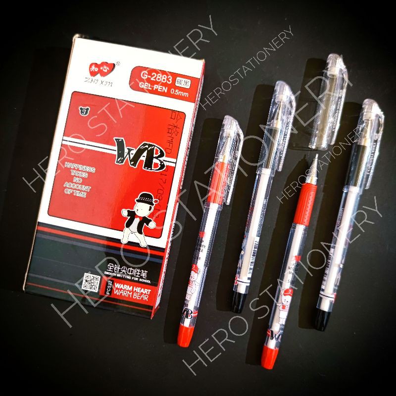 

Pen gel zhixin warm heart 0.5 mm G-2883 . 12 unit