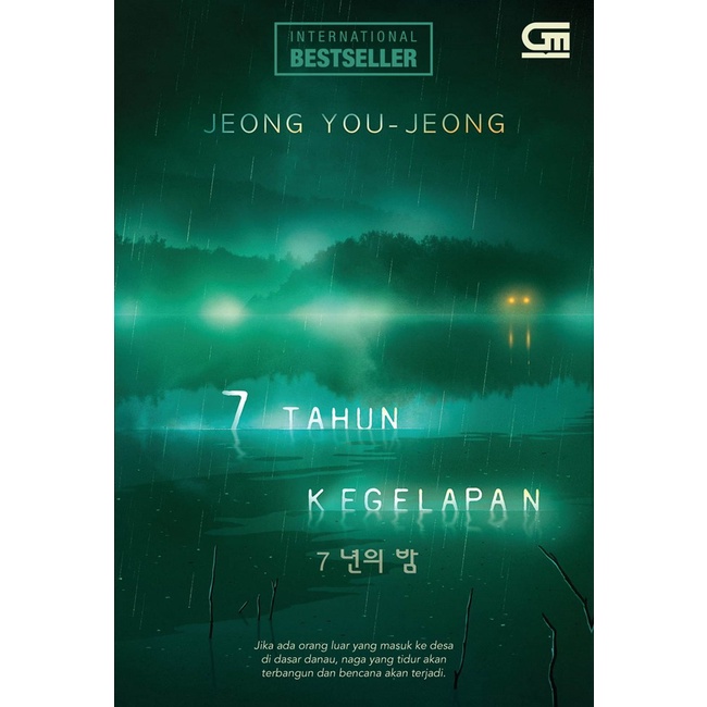 7 TAHUN KEGELAPAN – 7 YEARS OF DARKNESS