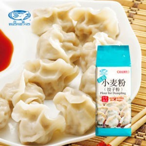 

BISA COD Flour Dumpling, Tepung Kulit Dimsum, Gyoza, Wonton, suikiaw, jiaozi