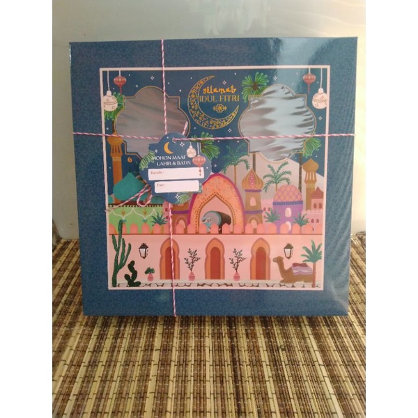 

Hampers Idul Fitri 2