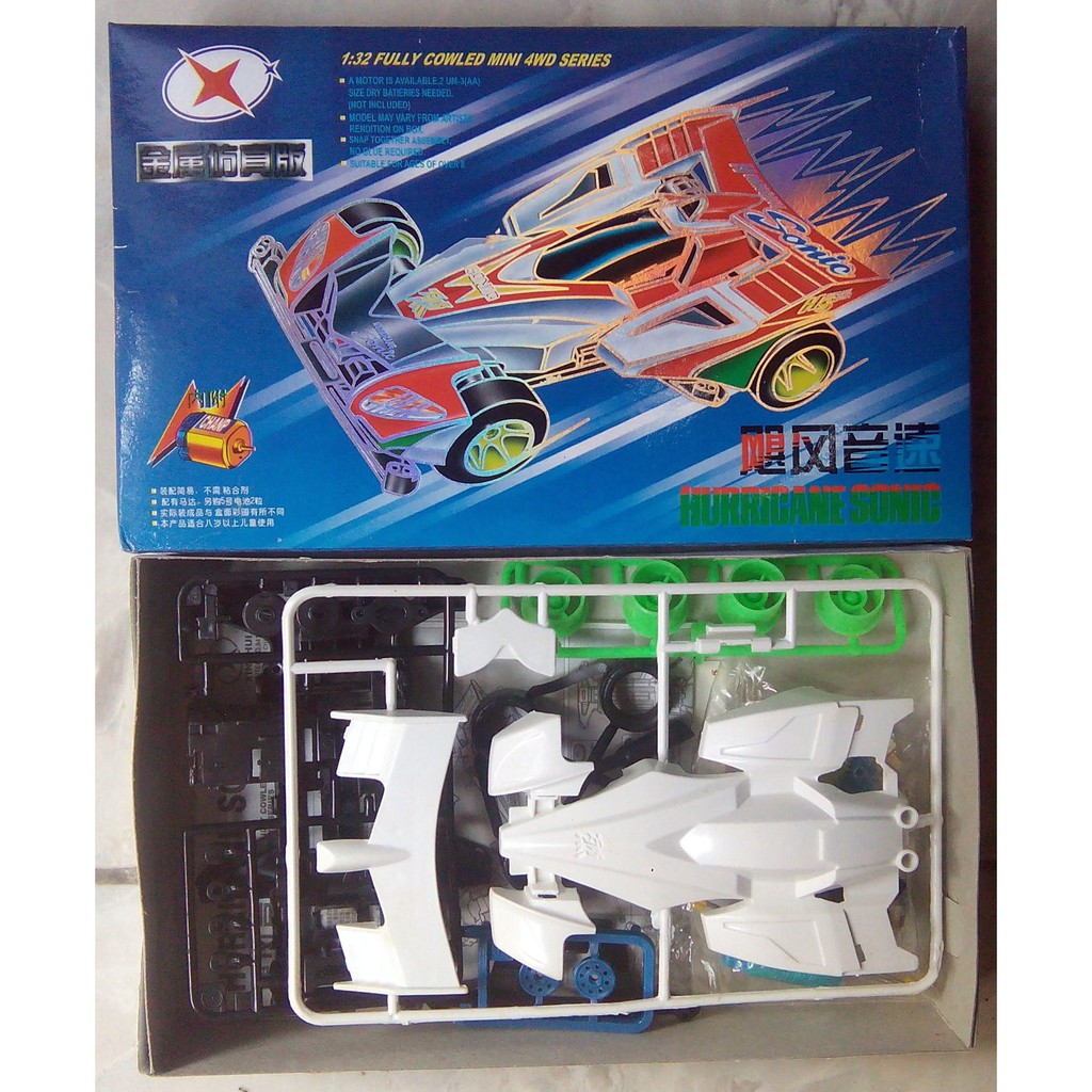 Tamiya Hurricane Sonic Mini4WD Super-TZ Chassis Merk Xinghui