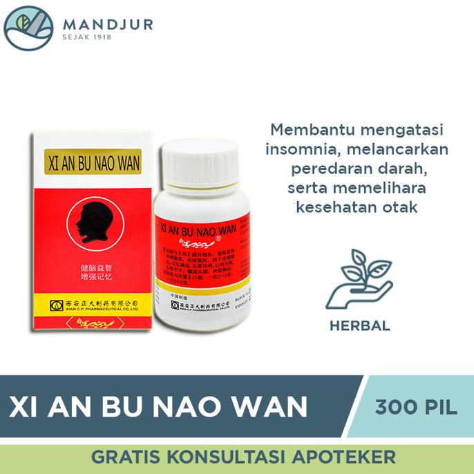 

TERMURAH Xi An Bu Nao Wan - Suplemen Daya Ingat, Konsentrasi, Kesehatan Otak /OBAT HERBAL ASAM URAT/OBAT HERBAL PELANGSING/OBAT HERBAL KOLESTEROL/OBAT HERBAL DIABETES