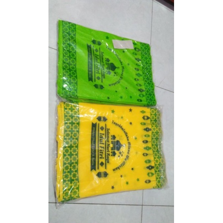 

Tas hantaran lebaran