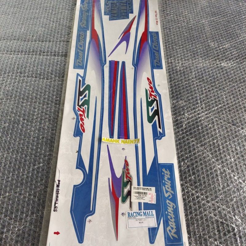 striping Sstwo biru racing mall