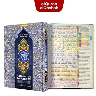Quran Hafalan Perkata Hafazan 8 Blok ukuran A5 - Al Qosbah