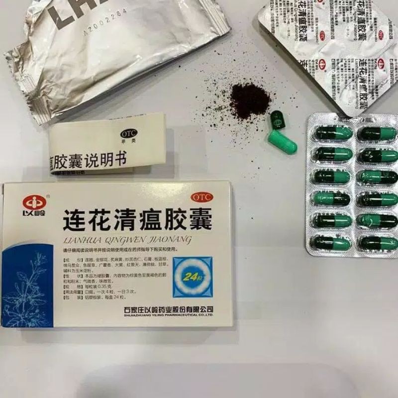 Obat covid Lian Hua qingwen isi 24 tablet