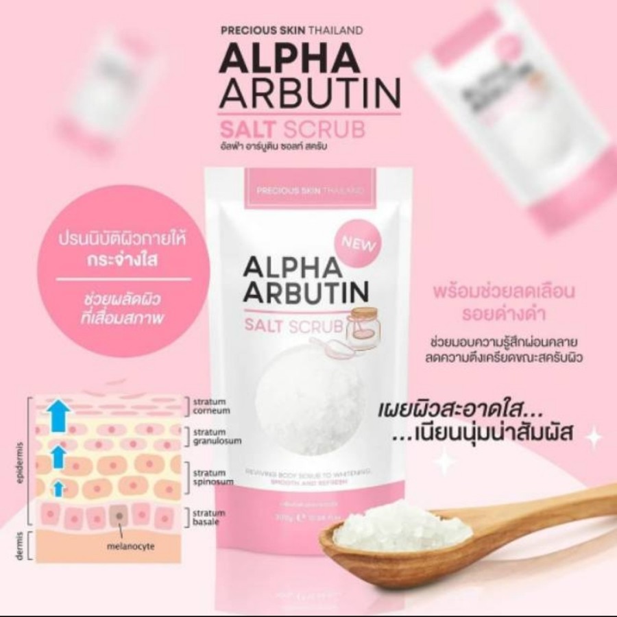 ALPHA ARBUTIN SALT SCRUB BPOM BODY SCRUB ALPHA ARBUTIN LULUR ALPHA ARBUTIN BY PRECIOUS SKIN