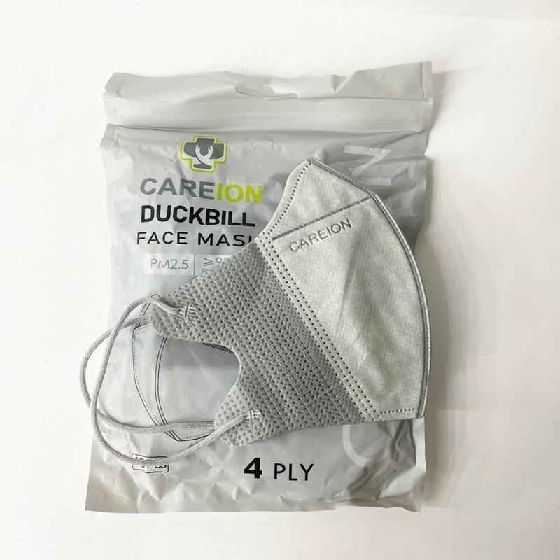 Masker DUCKBILL Garis New CAREION  3PLY SACHET ISI 10