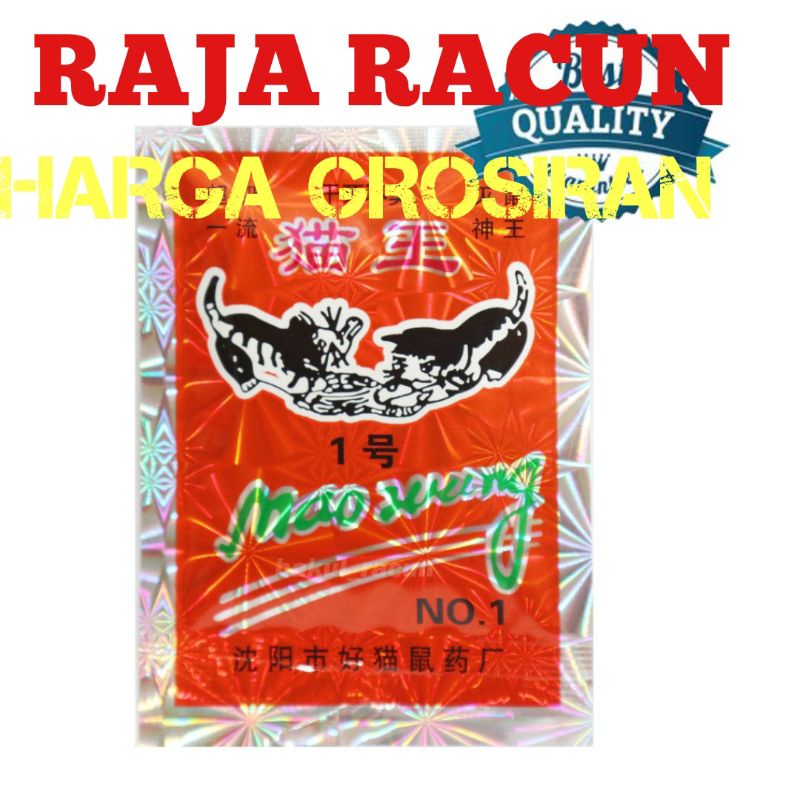 Racun Tikus Beras Mao Wang hologram-barcode original 100% Import China