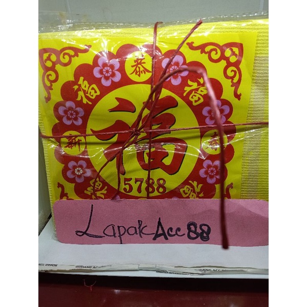 

Kertas Sembahyang Bungkus Plastik HOK 5788 Mok Besar ( seikat)