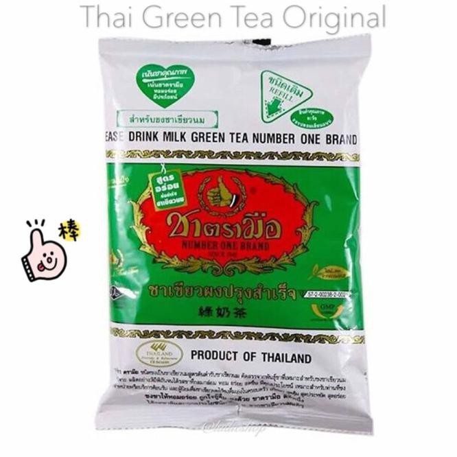 

Thai Green Tea Original Chatramue 200 Gram Halal