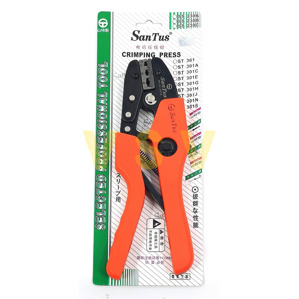 Santus Tang crimping / crimping tools / Tang skun / Crimping ST-K-301H