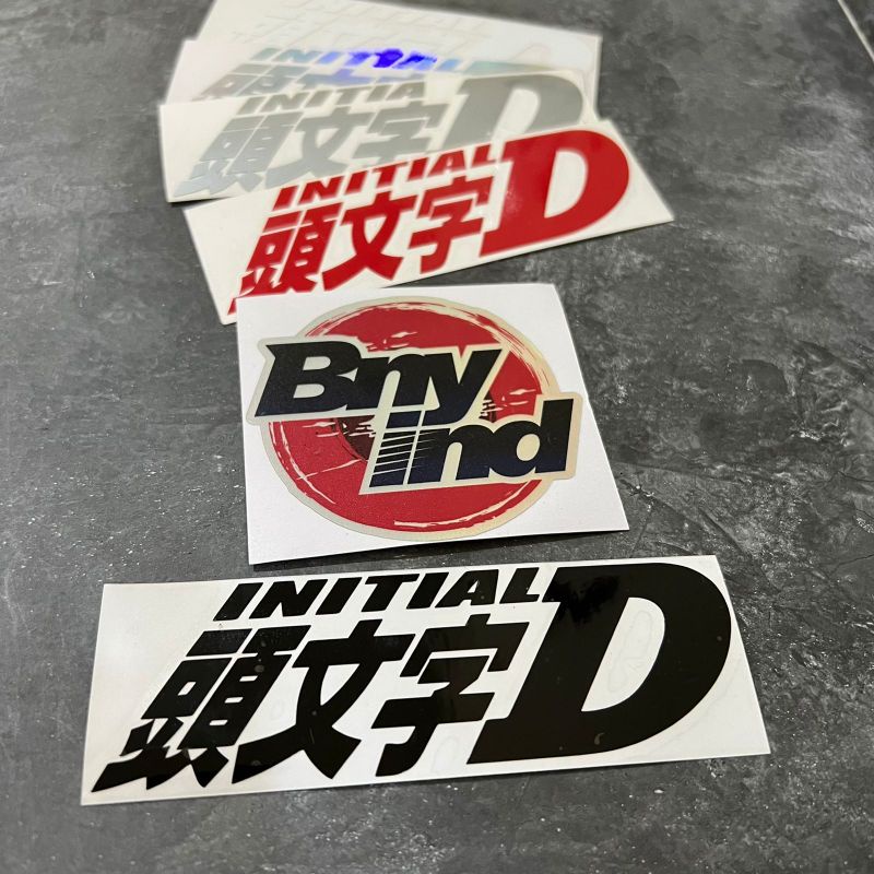 STICKER INITIAL D STICKER MOTOR STICKER MOBIL CUTTING