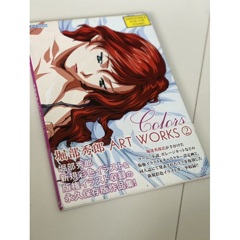 artwork manga anime jepang illustrasi