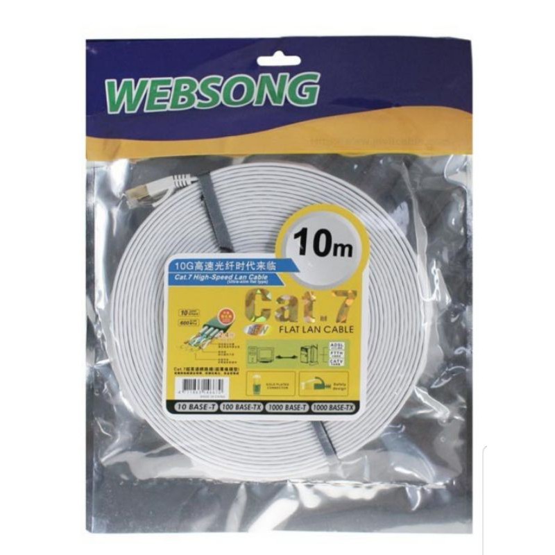 Kabel LAN RJ45 UTP Ethernet 10M Cat7 Gigabit WEBSONG