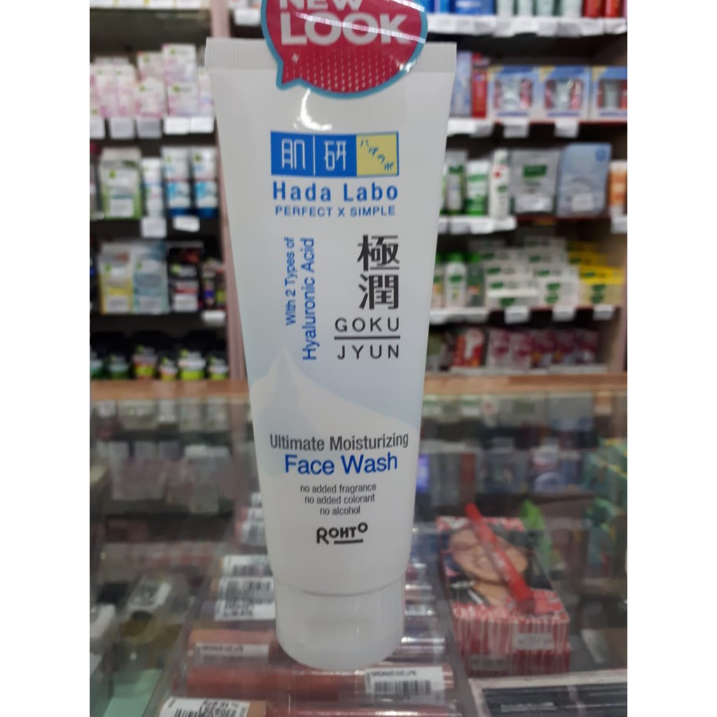 Hada Labo Gokujyun Face Wash