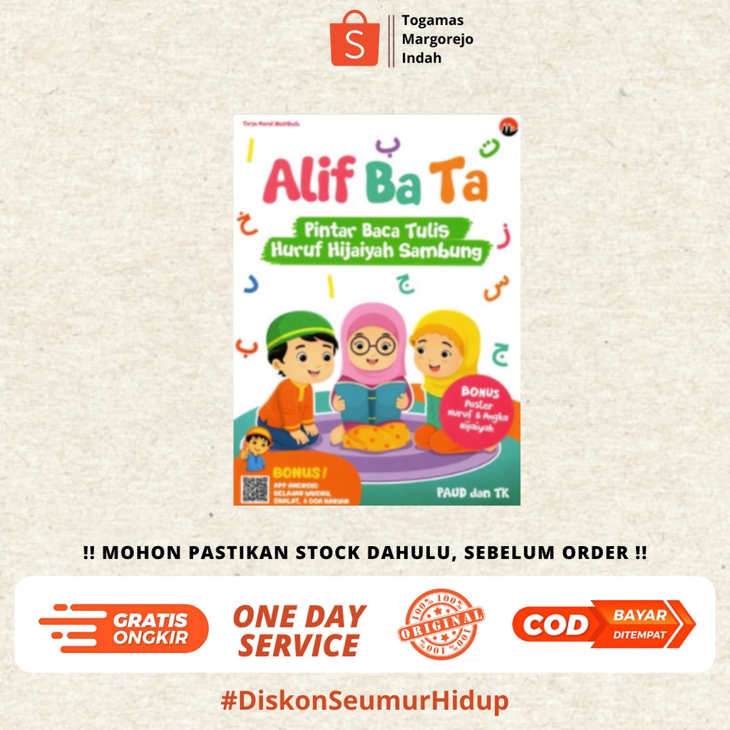 ALIF BA TA (PINTAR BACA TULIS HURUF HIJAIYAH SAMBUNG) + POSTER HURUF & ANGKA HIJAIYAH