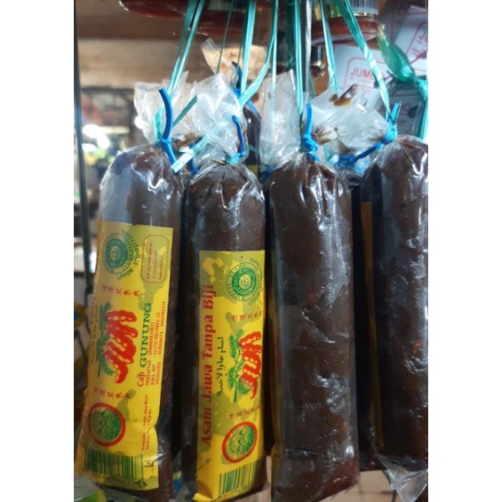 

Asem Jawa Tanpa Biji