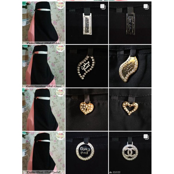 Cadar Bandana Bandul import bedoon Essm | Cadar Ori saudi Arabia