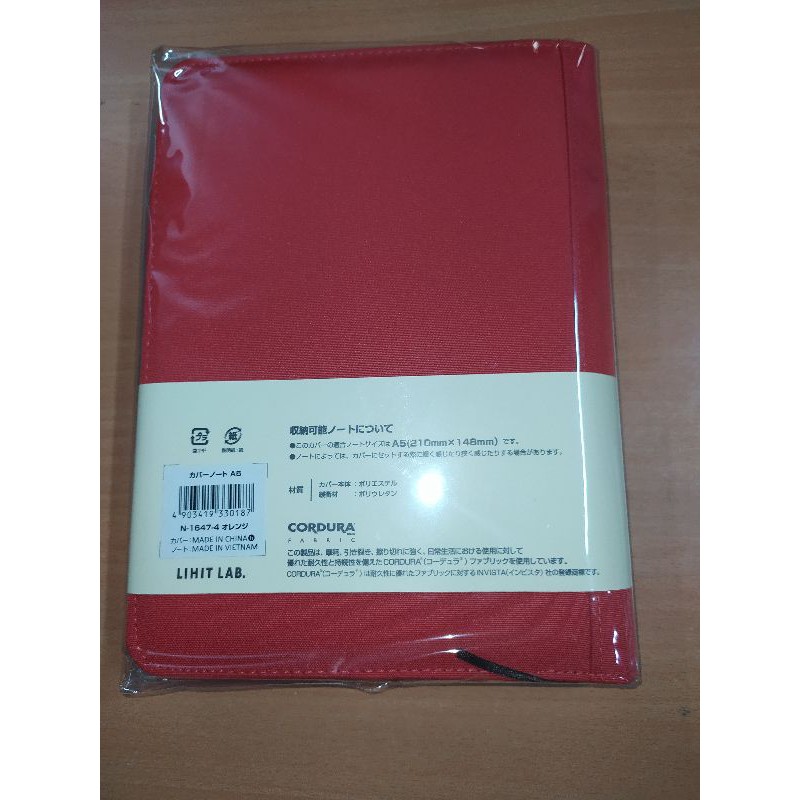 

LIHIT LAB Cover Buku Tulis Agenda Notebook N-1647