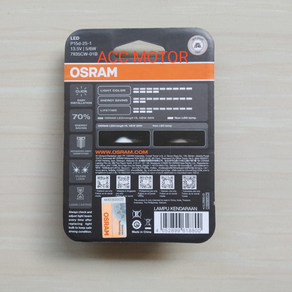 Lampu Motor LED Yamaha Mio Soul GT J M3 - Xeon - Fino - XRide - Osram T19 AC DC 6000K Putih-1